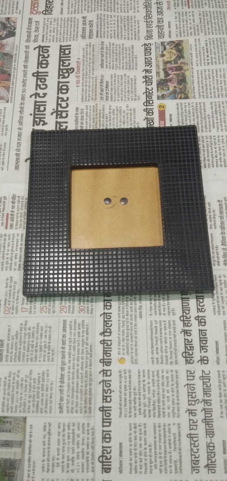 Resin Wood Wall Clock